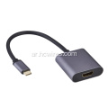 اكتب C إلى HDMI Adapter Metal Metal